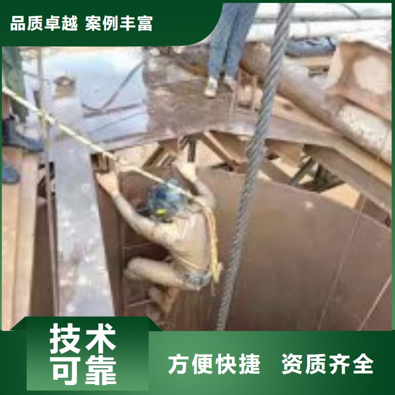 买潜水员水里冲淤泥认准东泓潜水工程公司经验丰富