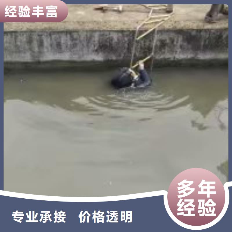 定制厌氧池蛙人封堵管道_诚信厂家一对一服务