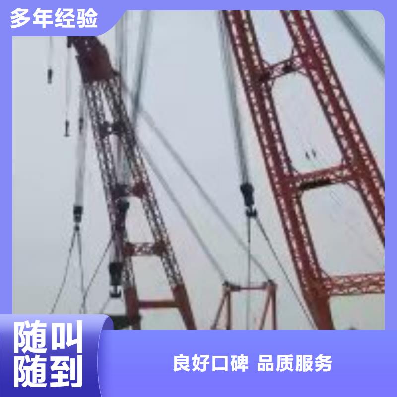 专业厂家直销水鬼潜水带水开孔公司一对一服务