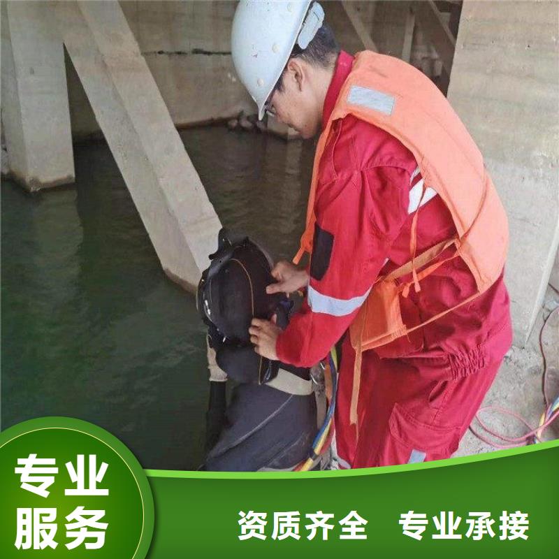 潜水员雨水管道砌堵头厂家-性价比高优质服务