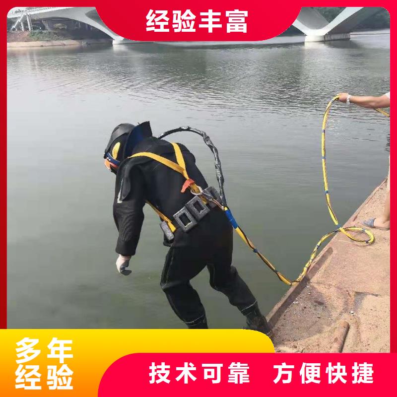 水鬼服务品种齐全诚信放心