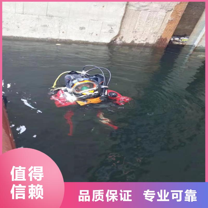 水下导流洞封堵热卖中附近公司