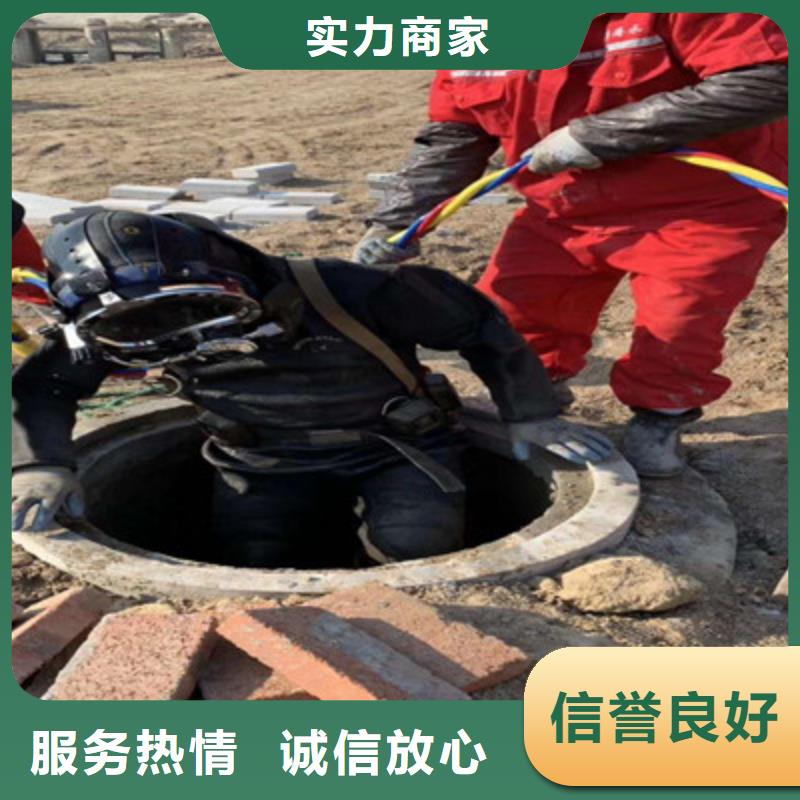 污水管道止水生产基地厂家本地制造商