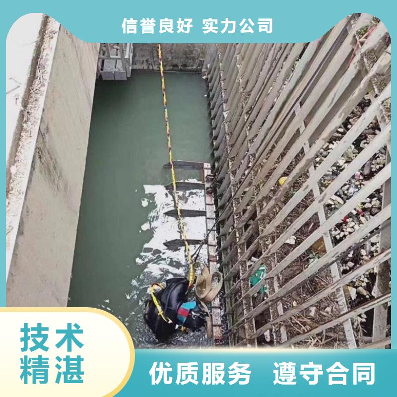 潜水员污水管道砌墙供应商可定制本地生产厂家