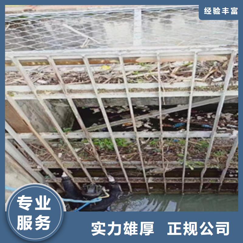 有没有能在水中管道有水拆堵头的队伍非标规格定做本地供应商