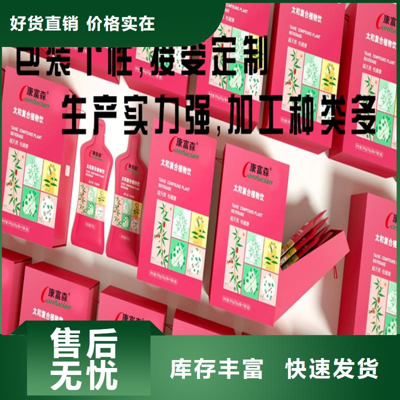 牡蛎的功效与作用推荐货源附近制造商