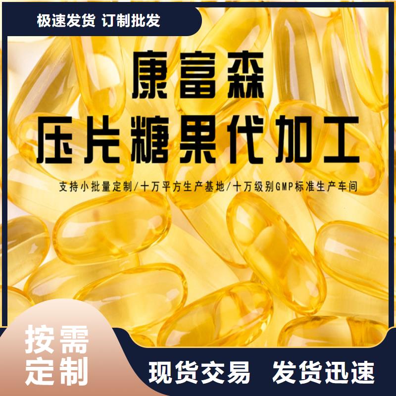 压片糖果、压片糖果生产厂家-诚信经营工程施工案例