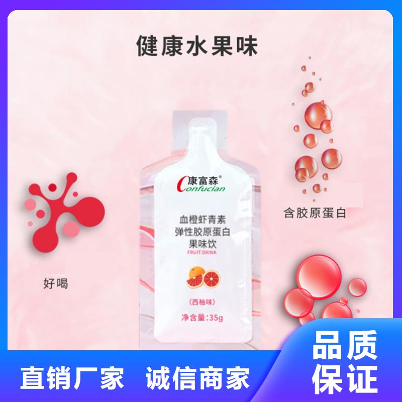 产品多种规格任您选择使用寿命长久