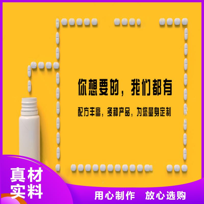 优选：压片糖果型号齐全