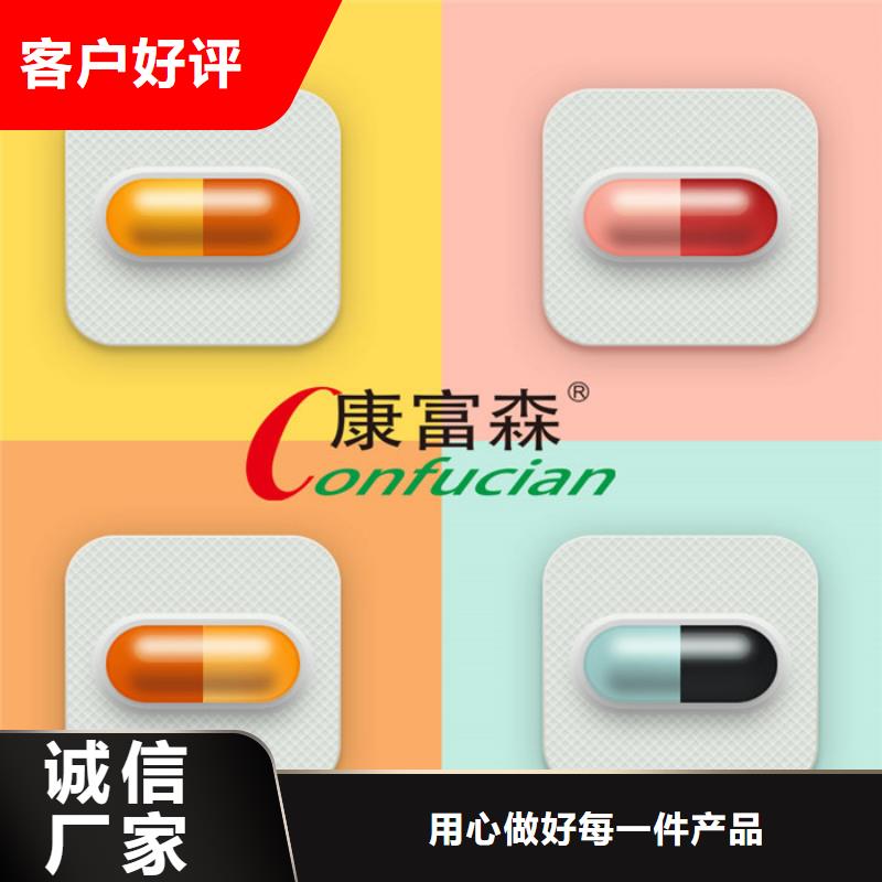 产品-产品直销附近经销商