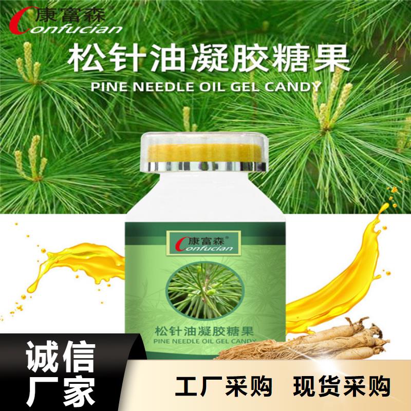 oem是什么意思源头好货用心做产品