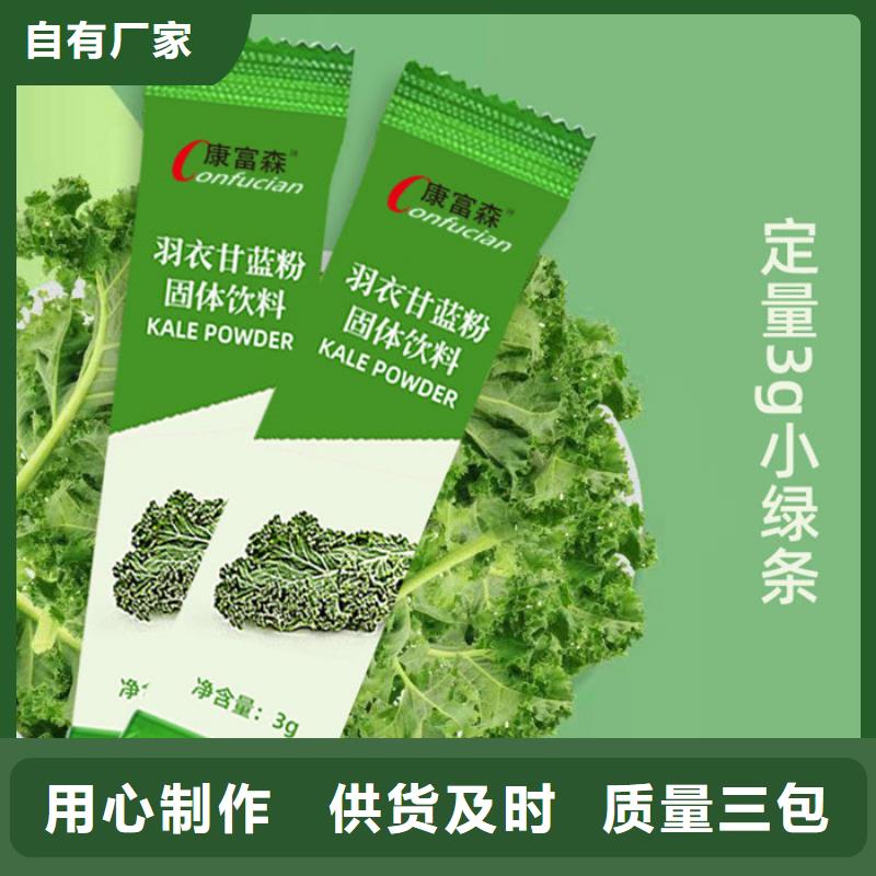 罗湖区胶囊多家仓库发货