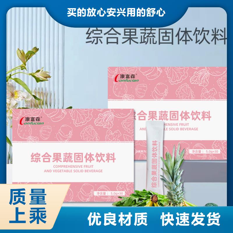 规格全的产品品牌厂家附近供应商