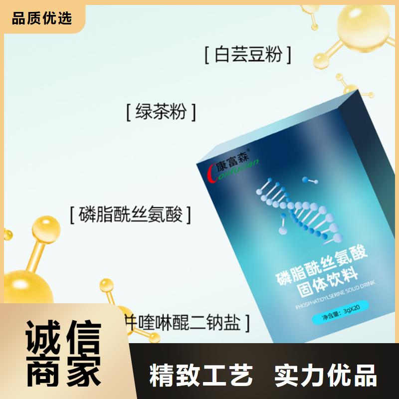 人参牡蛎片多少钱一盒源头好货快捷物流