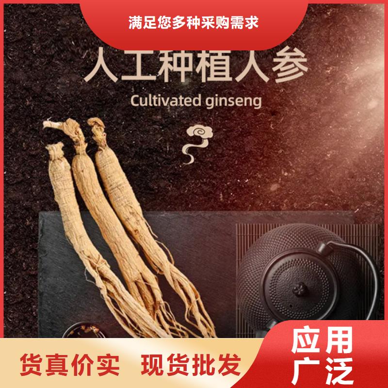 我想做代加工怎么找厂家优惠多现货直发