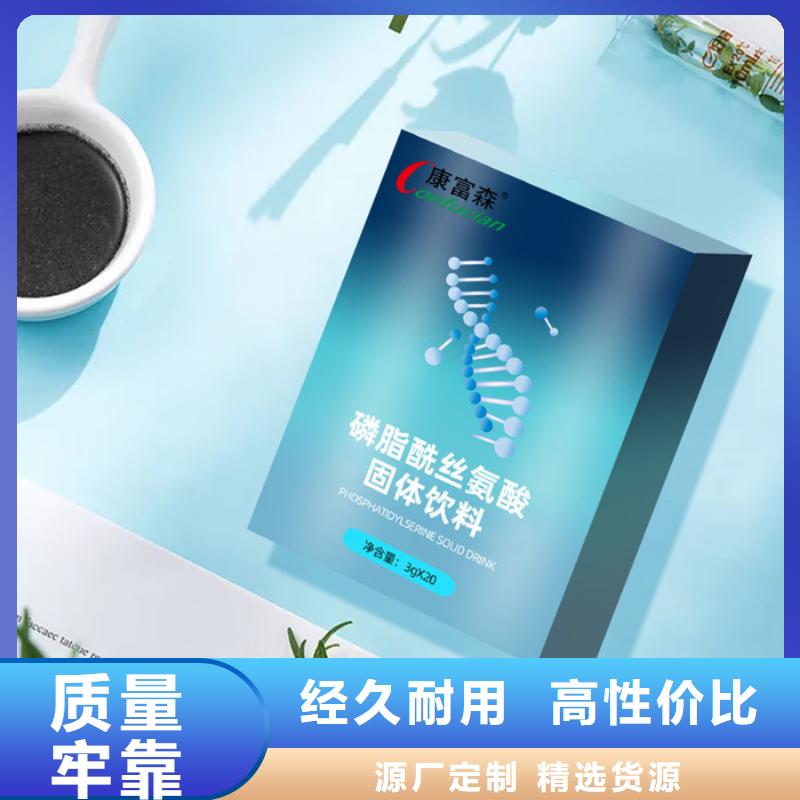 牡蛎的功效与作用质量保证厂家大量现货