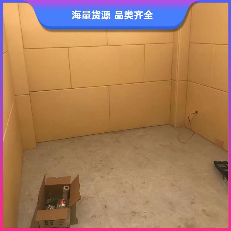 布艺软包吸音板批发自营品质有保障