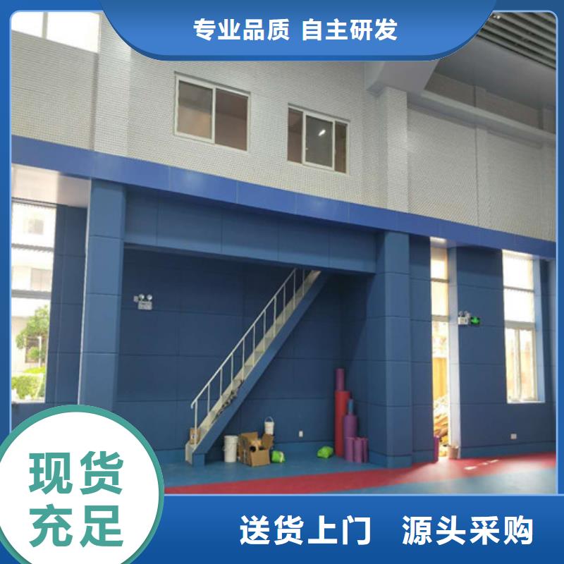 湛江小学防撞软包材料厂家案例