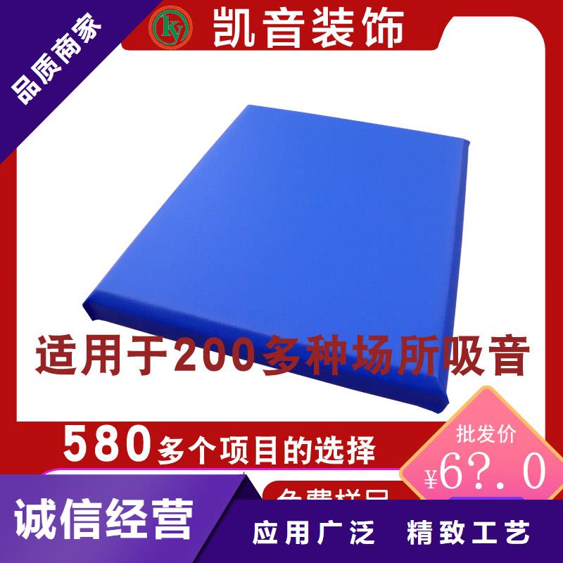 佛山监狱审讯室防撞软包厂家直销省心省钱