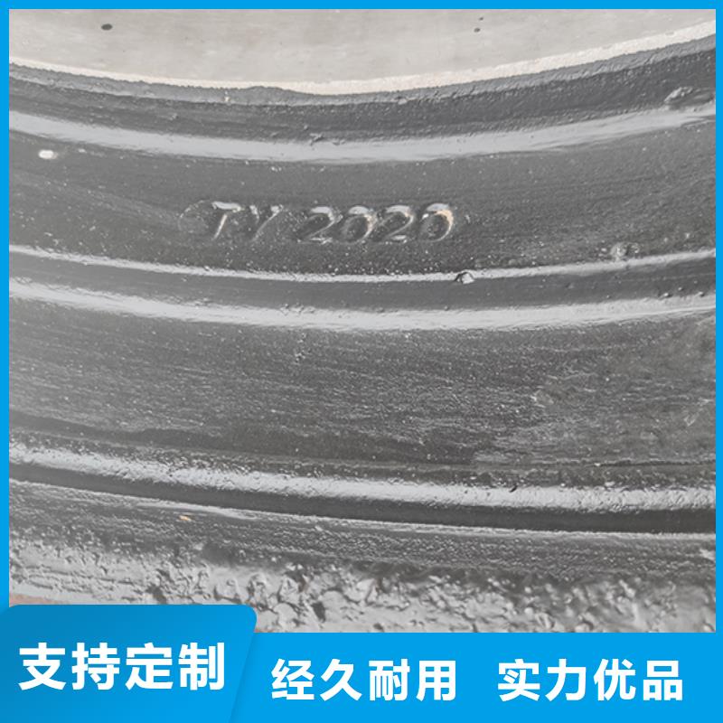 dn1000球墨铸铁管质量可靠打造行业品质