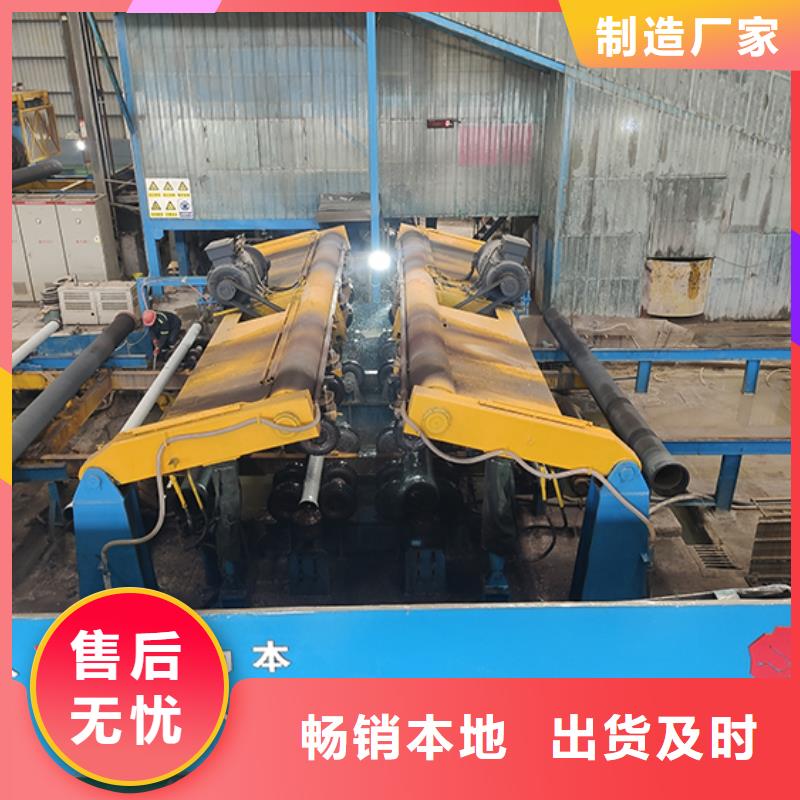 dn250给水球墨铸铁管优惠报价卓越品质正品保障