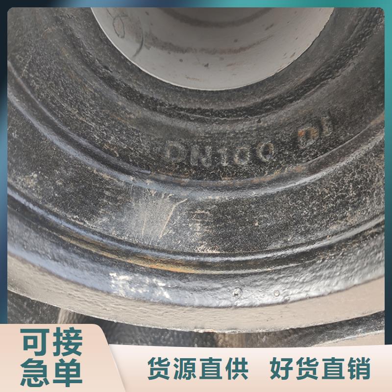 dn100给水球墨铸铁管价格行情高标准高品质