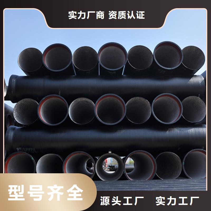 dn1200插盘短管零售厂家价格品质之选