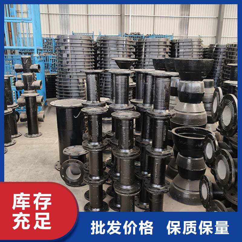 球墨铸铁管件量大从优多种规格供您选择