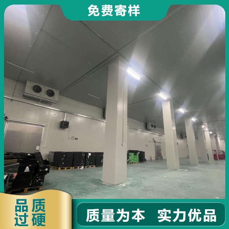 本地聚氨酯冷库板批发---2024最新价格附近制造商