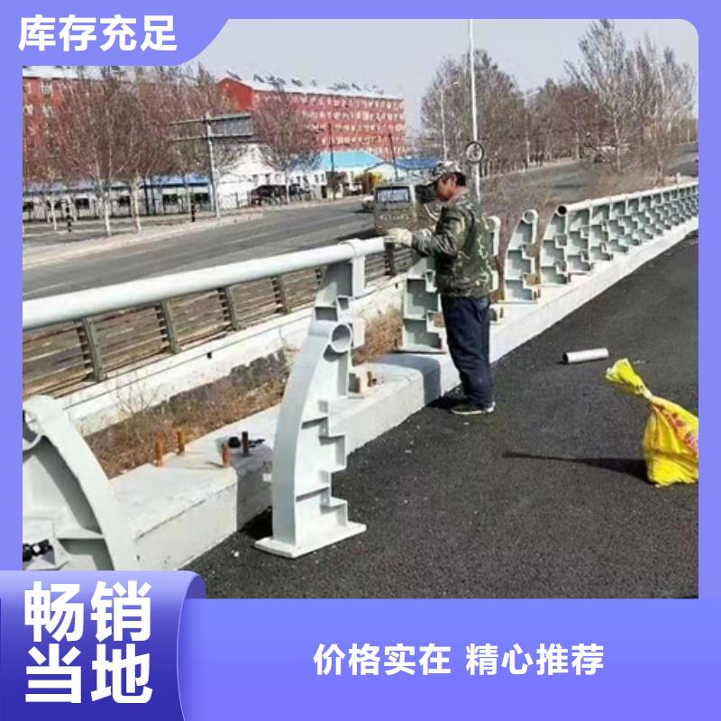 公路桥梁防撞护栏规范发货及时可零售可批发