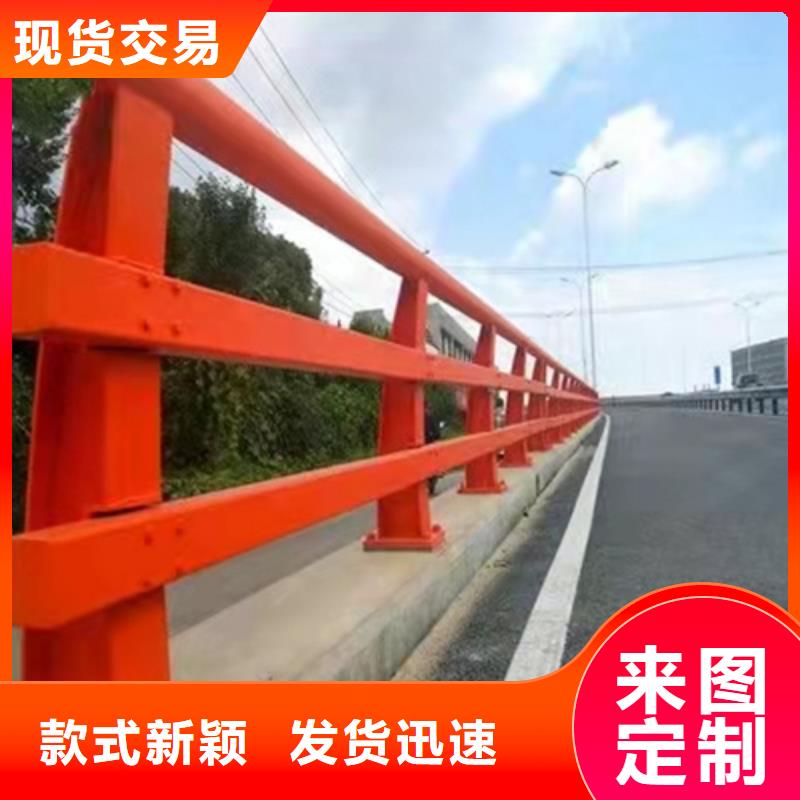 道路防撞护栏厂家直供源头厂家直销