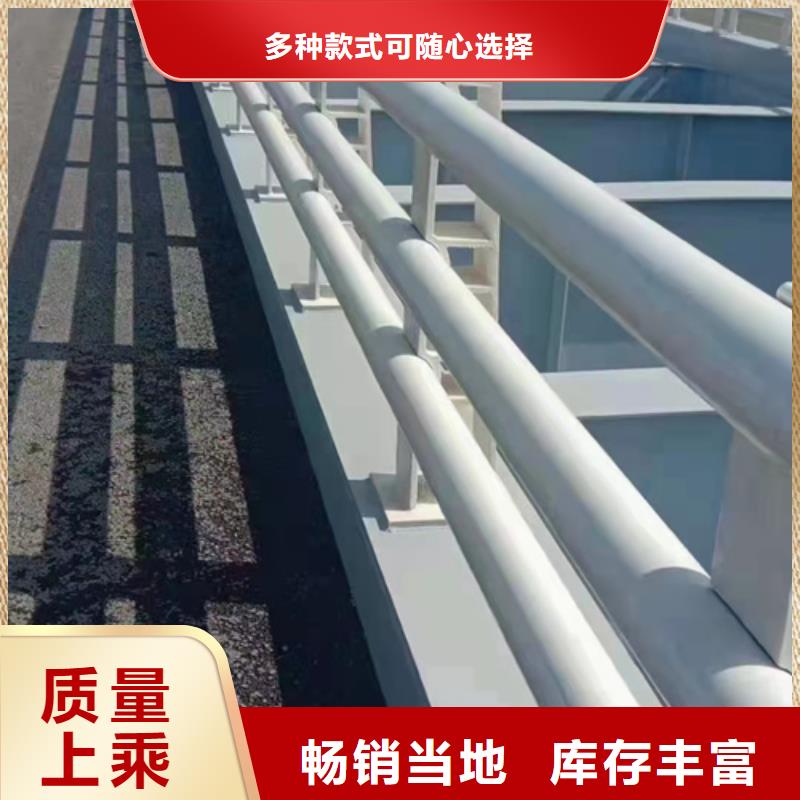 公路桥梁防撞护栏规范-公路桥梁防撞护栏规范放心之选同城经销商