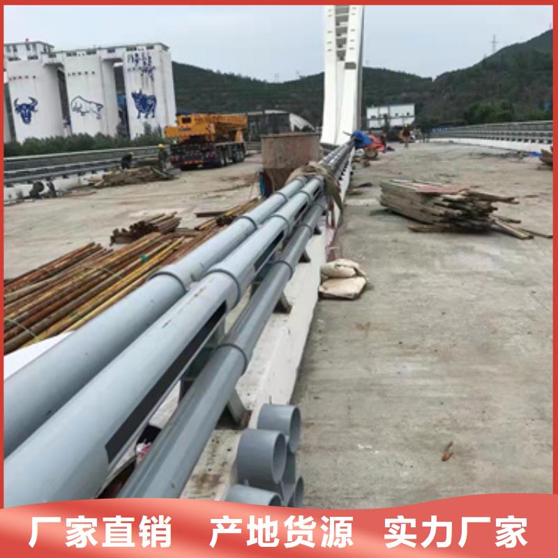 道路防撞护栏厂家供应当地公司