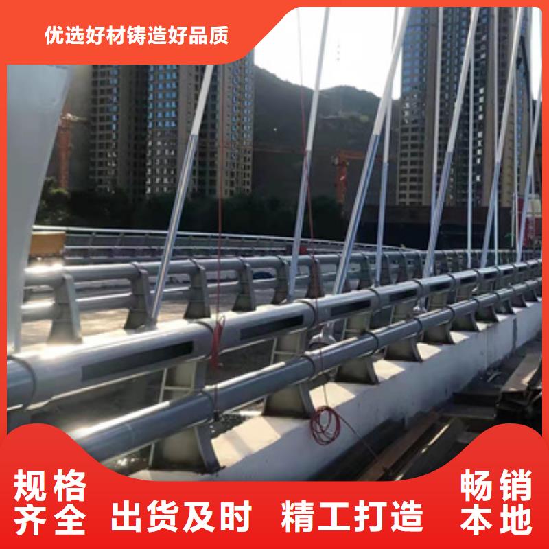 福建防撞桥梁护栏现货现发一站式厂家