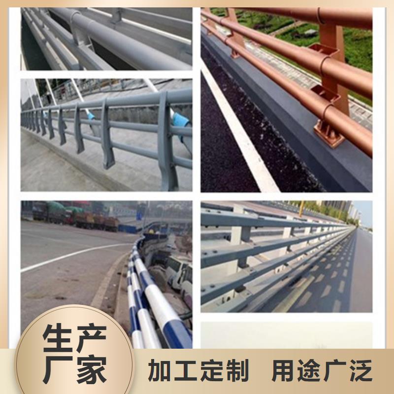 供应批发道路防撞护栏-保质让利客户