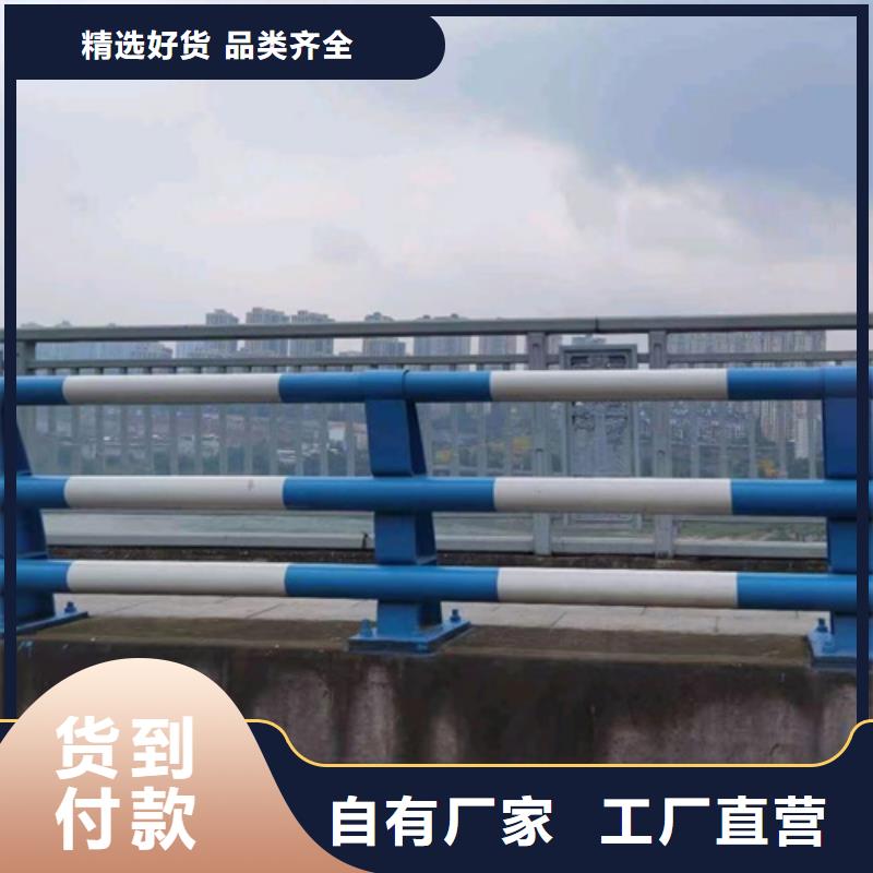 道路防撞护栏厂家-规格全同城品牌