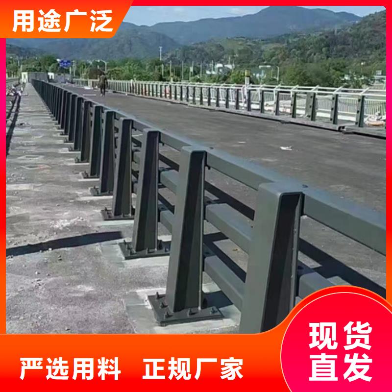 高速公路防撞护栏常规型号大量现货定制销售售后为一体