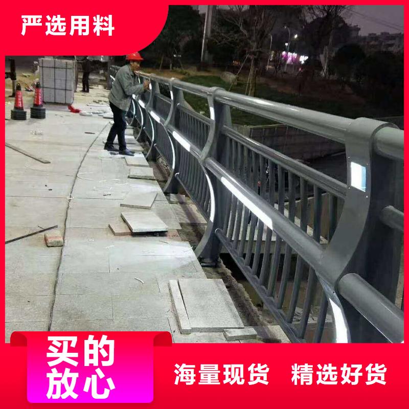 景观桥梁护栏桥梁栏杆厂家型号全欢迎来电咨询本地生产商