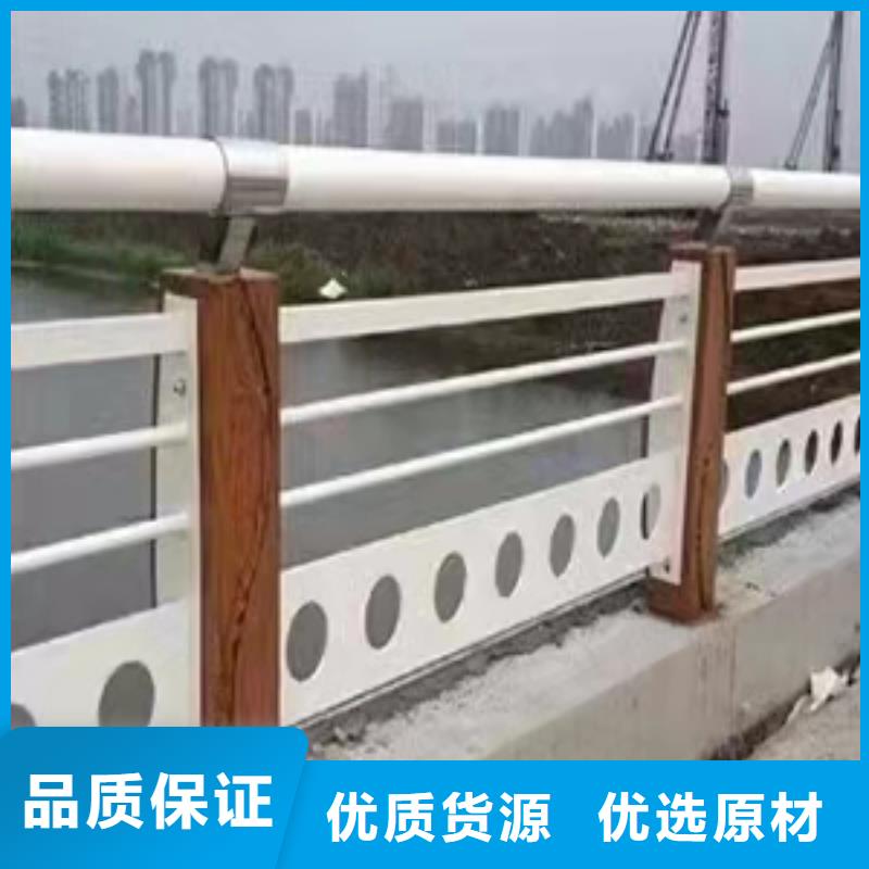 河坎护栏-河坎护栏批发多种工艺