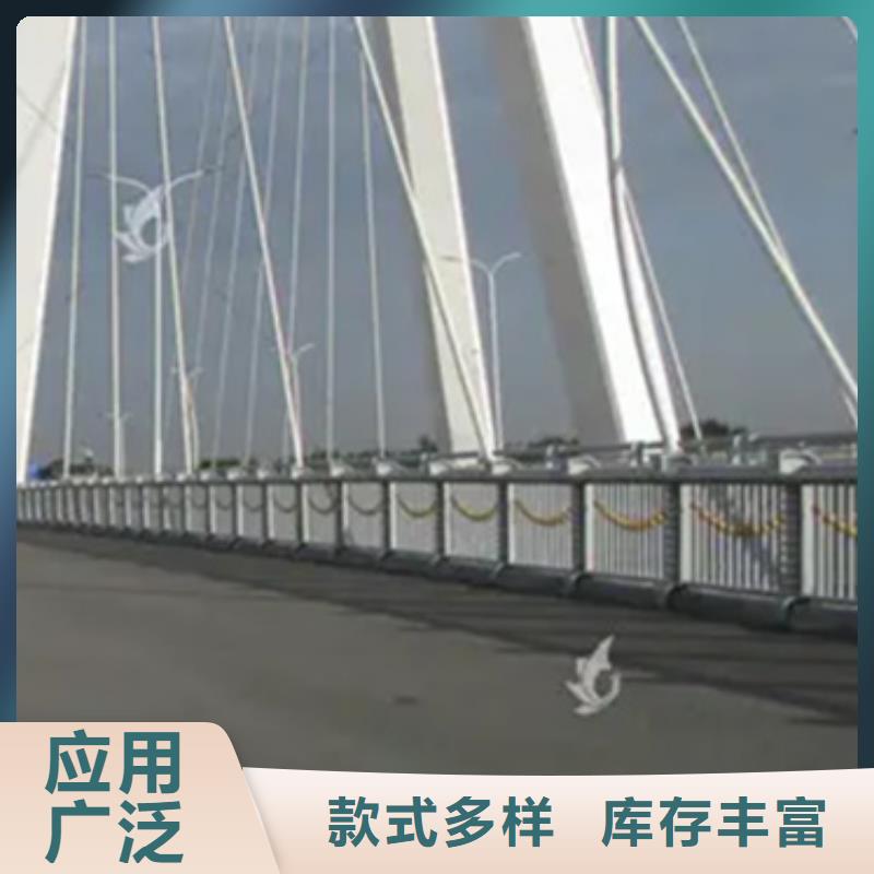 欢迎访问#跨线桥外侧栏杆厂家#细节严格凸显品质