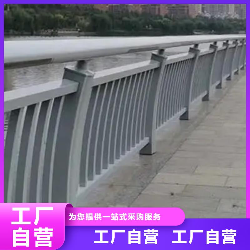 #铝合金景观护栏厂商#-性价比高当地服务商