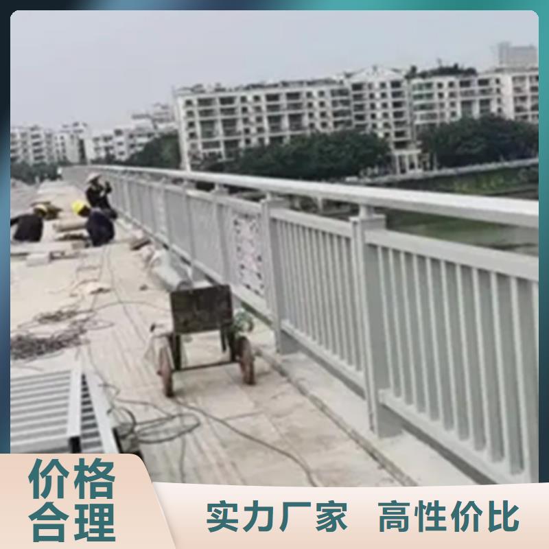 发货速度快的高架桥景观栏杆基地本地厂家值得信赖