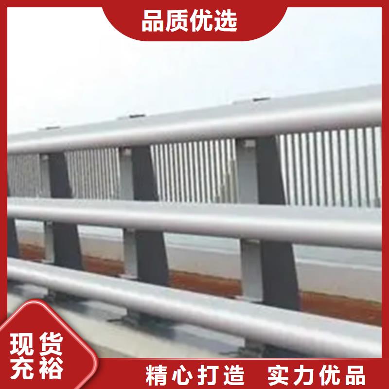 河道景观栏杆订购现货实拍