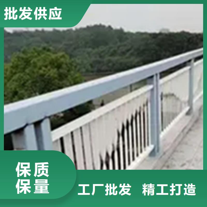 梁柱式栏杆厂家实力可靠同城生产厂家