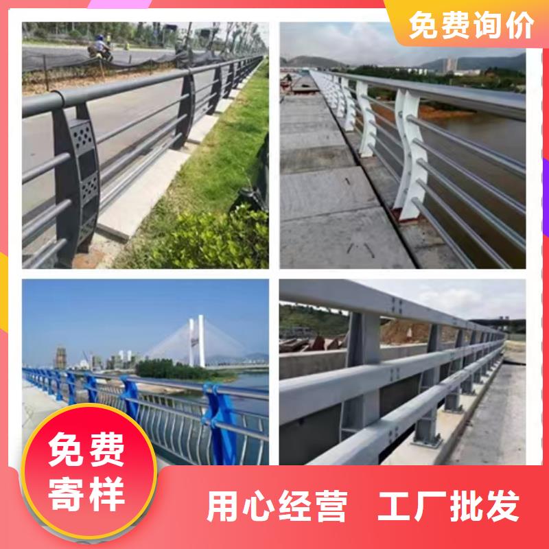 现货供应道路不锈钢护栏_品牌厂家严格把控每一处细节