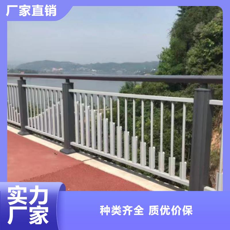 河道桥梁不锈钢护栏适用范围广本地货源