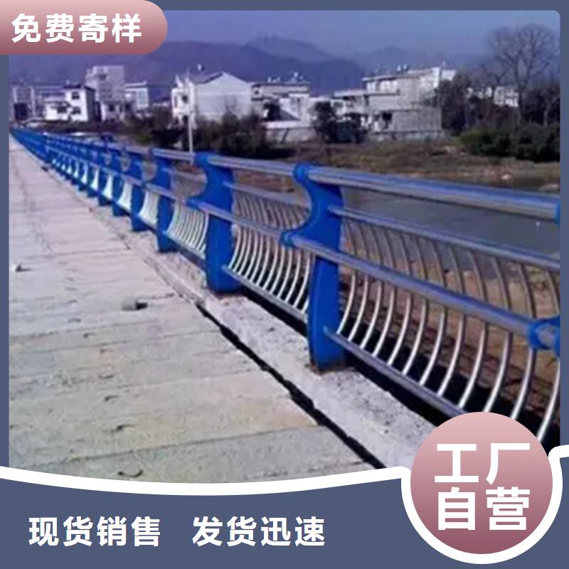 道路景观护栏多家合作案例正品保障