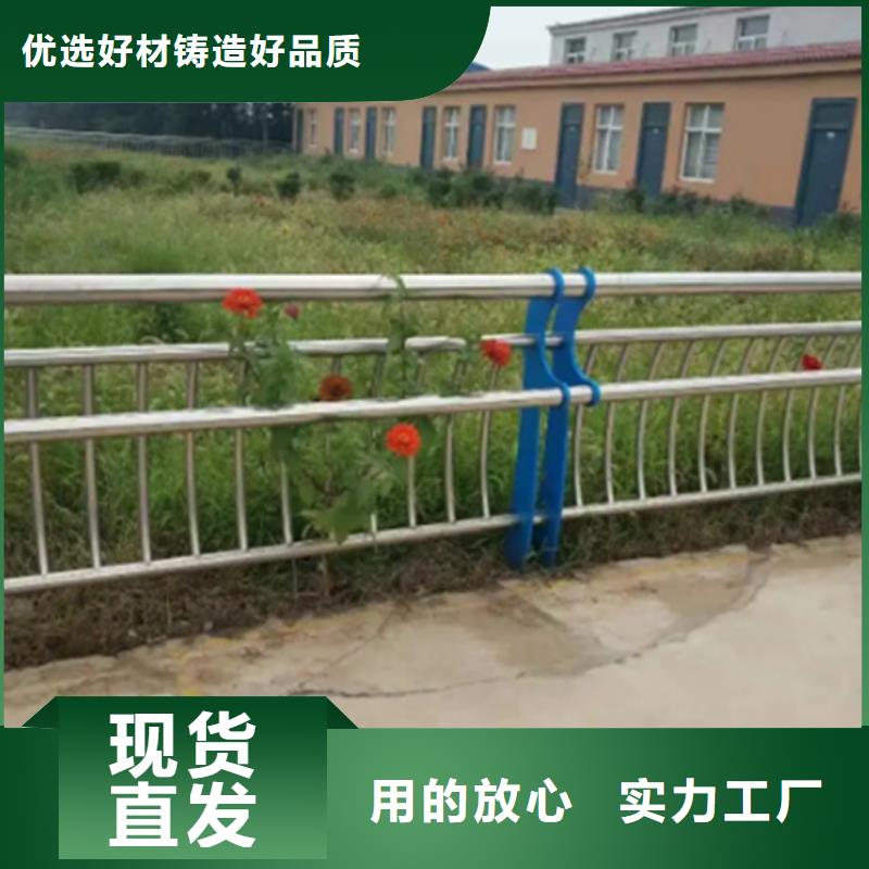 拦河闸不锈钢护栏、拦河闸不锈钢护栏生产厂家-价格合理厂家经验丰富