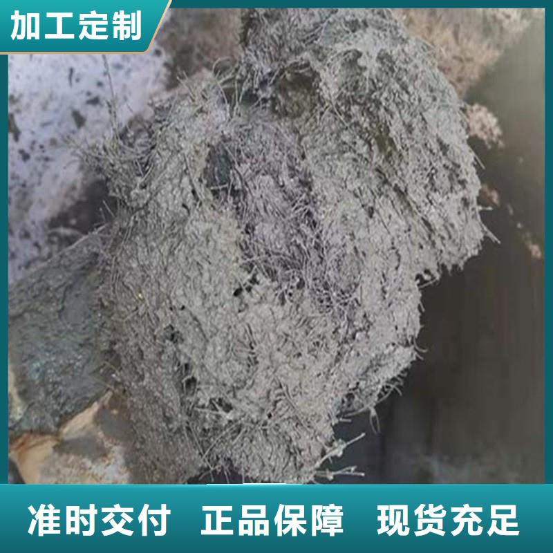 抗裂砂浆里面的纤维多规格可选择厂家直销