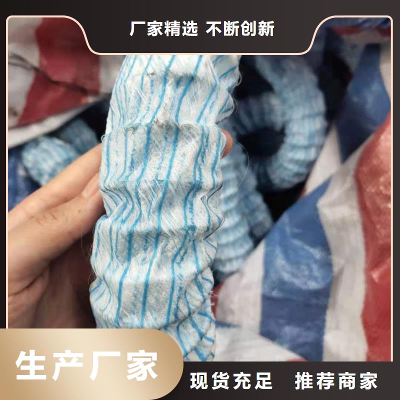 软式透水管多少钱一米优选品牌品质服务